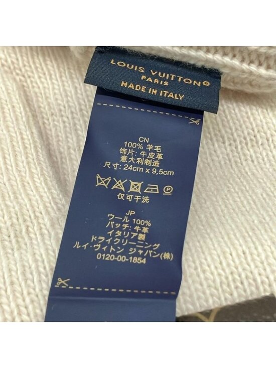 Louis Vuitton Gloves Globe Maille LV Medallion Camel Rose Wool